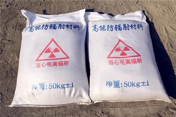 长沙防辐射硫酸钡用途和用量